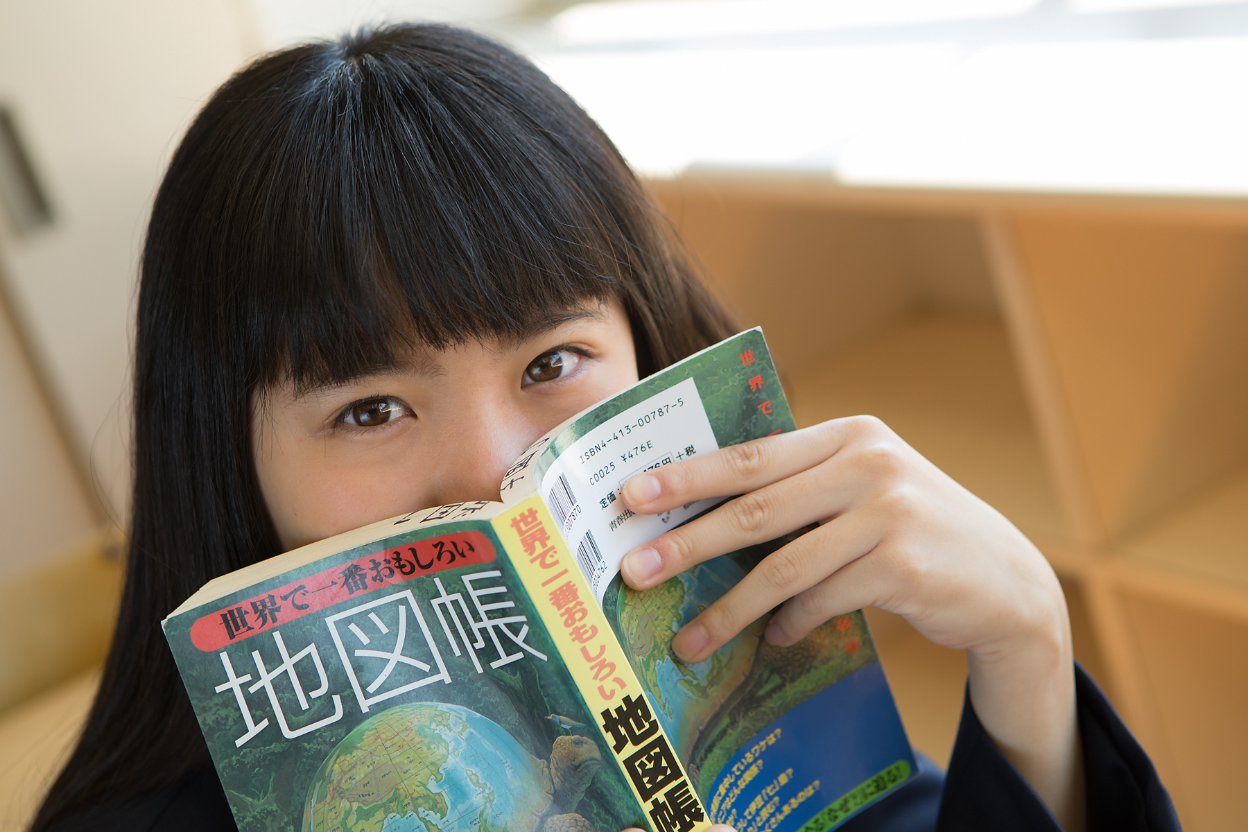 [Minisuka.tv]新模特 2017-04-20 NewComer 2017 - Special Gallery 04